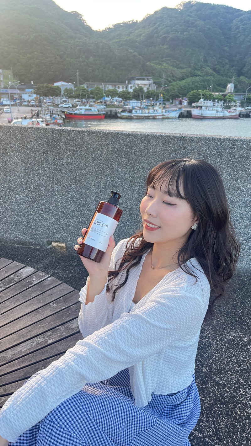 試用